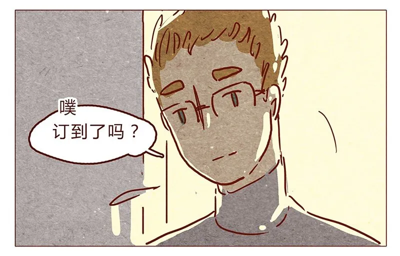 第64话 没关系，是笨蛋啊 第3页