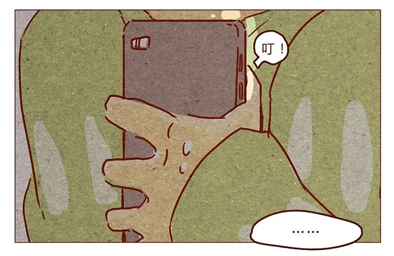 第64话 没关系，是笨蛋啊 第5页