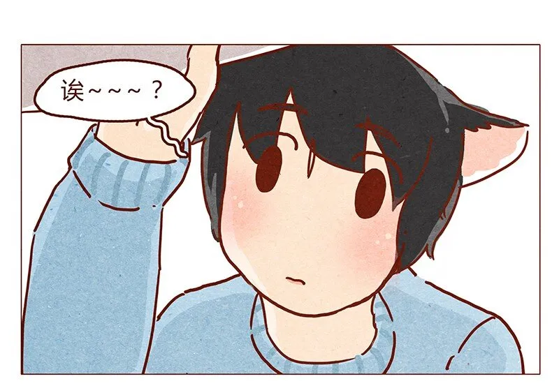 第65话 三十一是什么日子？ 第1页