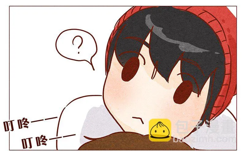 第66话 摘掉帽子吧！ 第5页