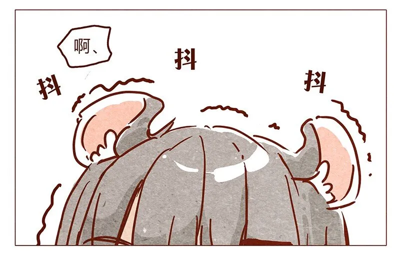 第66话 摘掉帽子吧！ 第14页