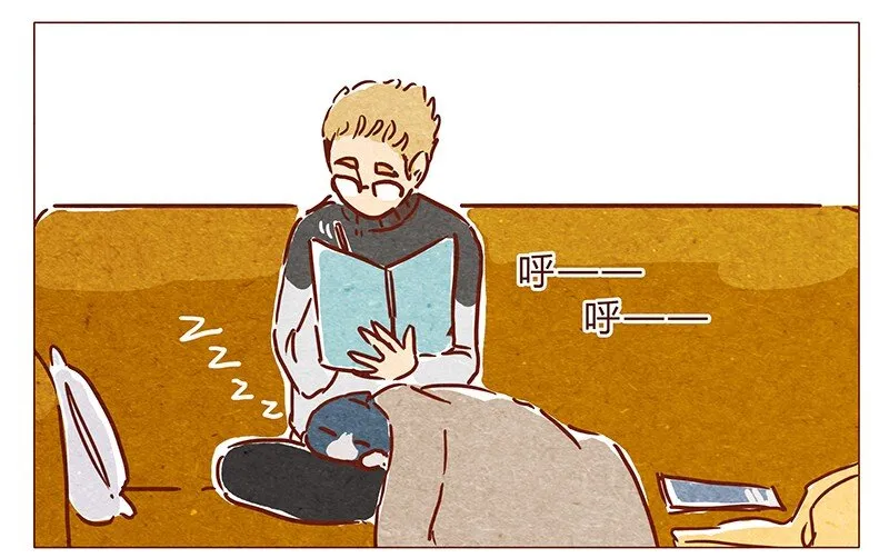 第70话 有你，不怕。 第7页