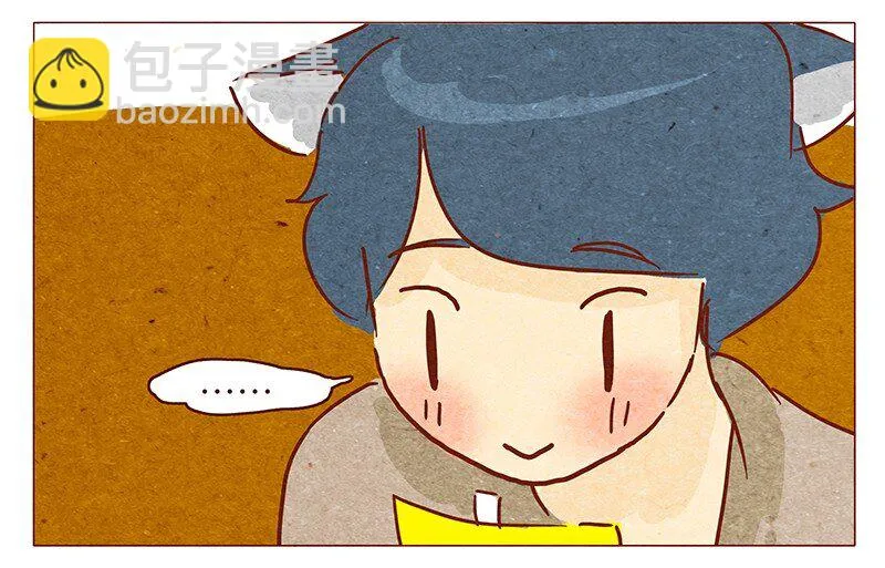 第70话 有你，不怕。 第15页