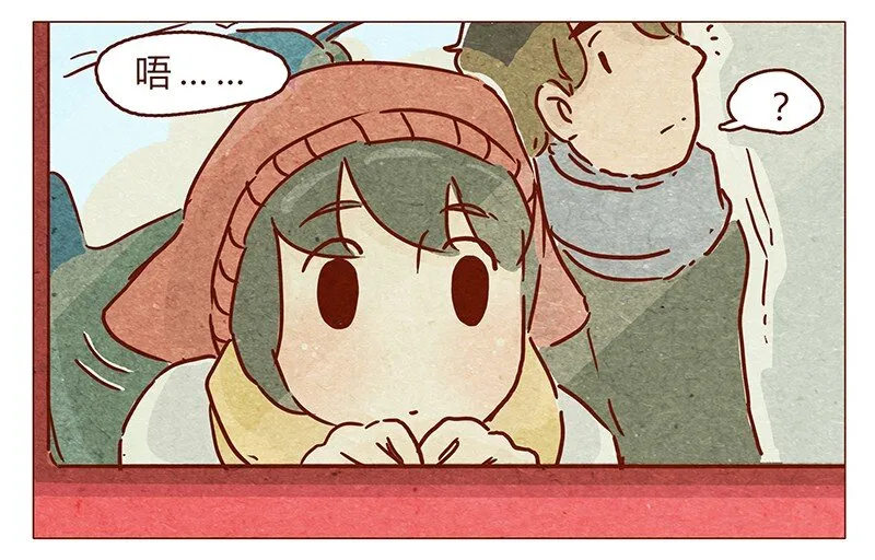 第72话 欢迎回家 第2页