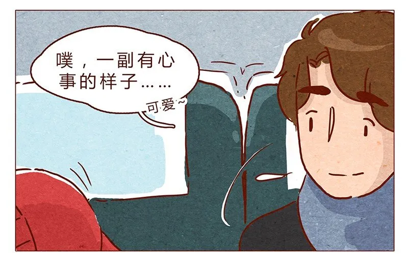 第72话 欢迎回家 第5页
