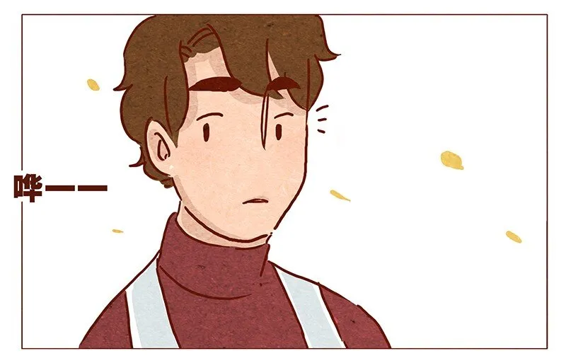 第73话 过去的种种回忆历历在目 第9页