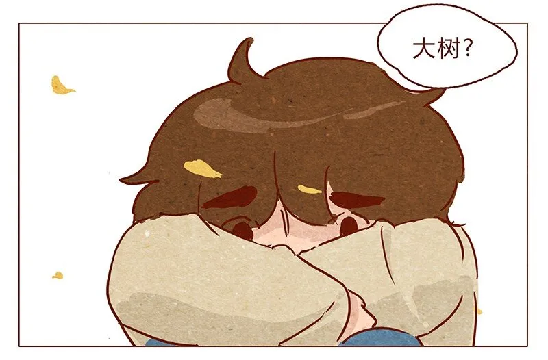 第75话 谢谢你，记得我的气味 第4页