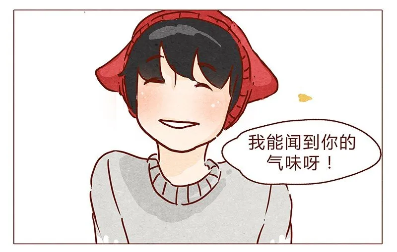 第75话 谢谢你，记得我的气味 第9页
