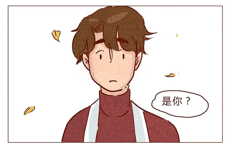 第75话 谢谢你，记得我的气味 第13页