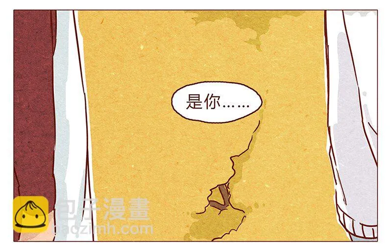 第75话 谢谢你，记得我的气味 第14页