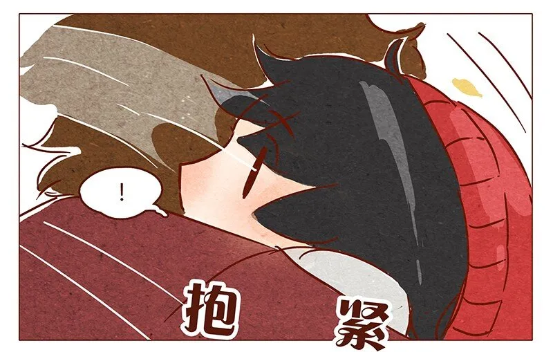 第75话 谢谢你，记得我的气味 第16页
