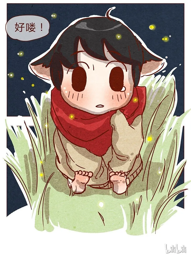 第78话 人类也有不坏的么？ 第19页