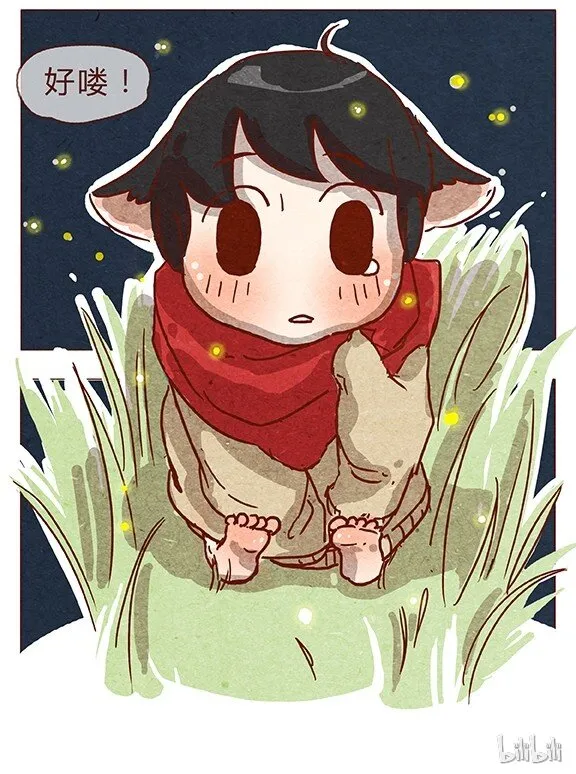 第78话 人类也有不坏的么？ 第20页