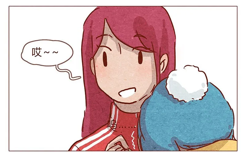 第80话 胆子这么小！ 第5页