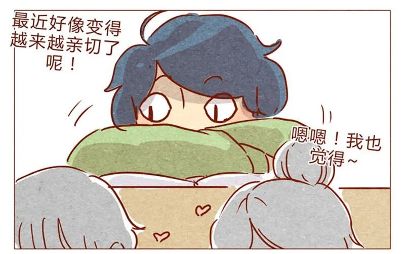 第82话 学、学校禁止师生恋啦！ 第3页