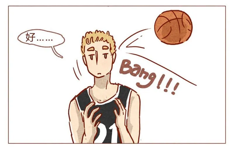 第83话 有些话，错过了可就…… 第2页