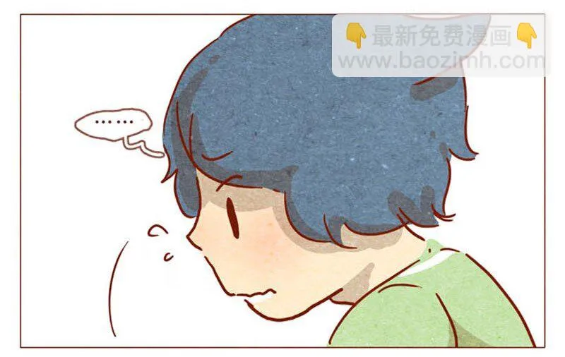 第83话 有些话，错过了可就…… 第13页