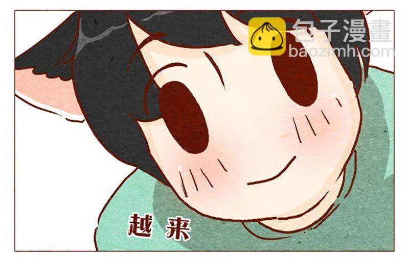 第85话 自己挖的坑，怎么都要…… 第6页