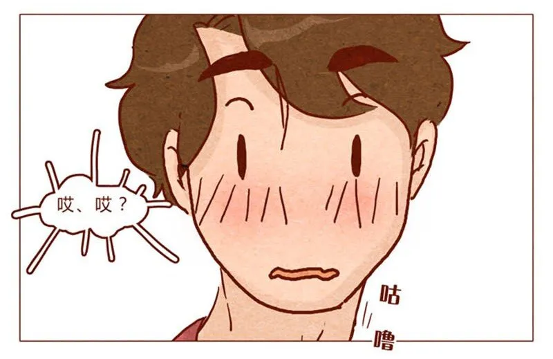 第85话 自己挖的坑，怎么都要…… 第7页