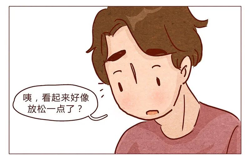 第89话 阿淼医院初体验 第10页