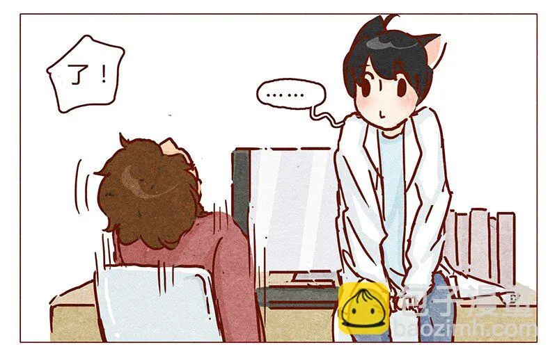 第92话 请不要医治我以外的病人 第6页