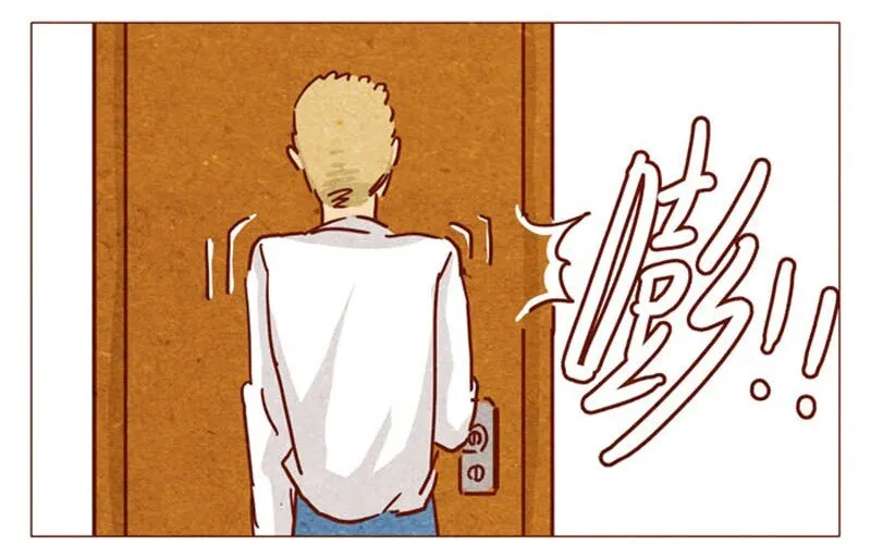 第94话 我以为，只有我一个是笨蛋 第3页