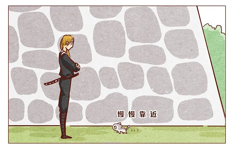 第99话 没想到你是这样的耳朵 第7页