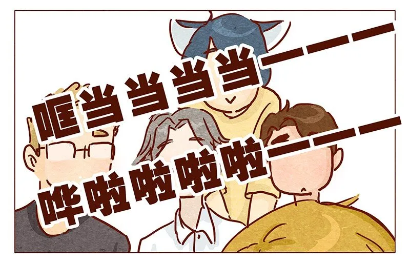 100话 不怕水的喵了不起 第11页