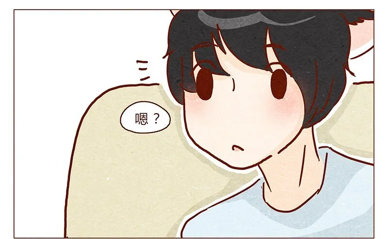 101话 你这只颜狗 第2页