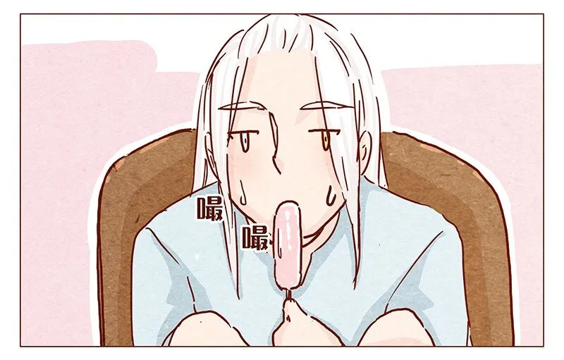 108话 热火焚身的大大究竟是？ 第4页