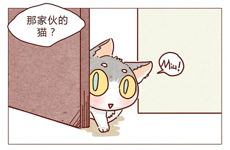 116话 区区人类竟敢威胁喵！！ 第2页