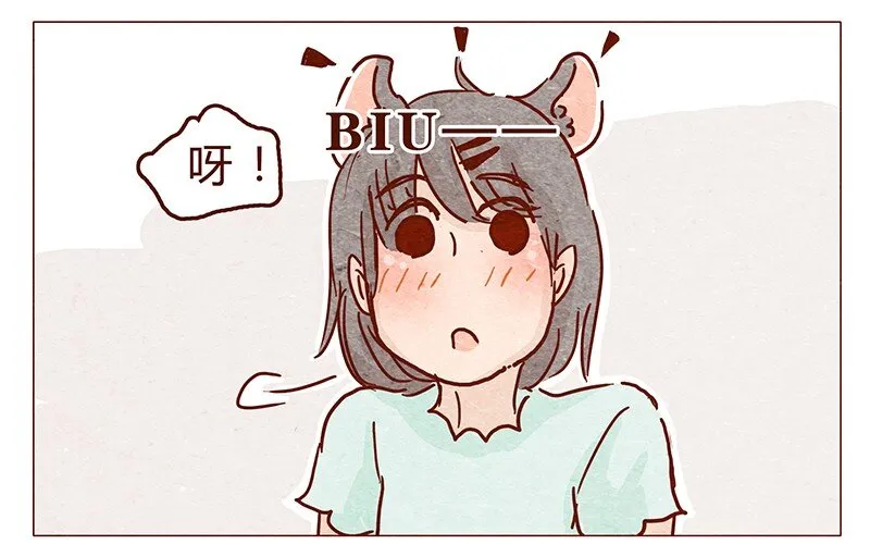 117话 小银子的第一次？ 第5页