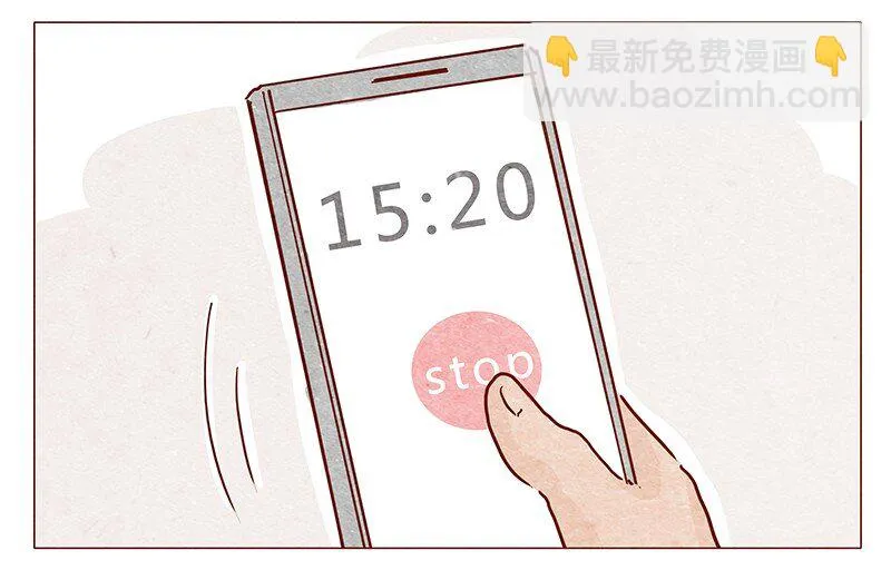 117话 小银子的第一次？ 第6页
