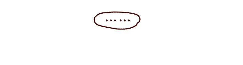 117话 小银子的第一次？ 第11页