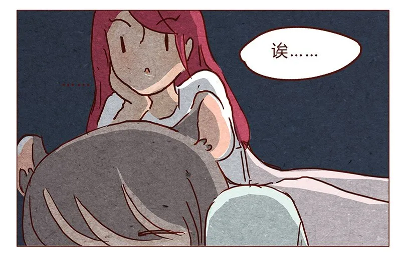 117话 小银子的第一次？ 第18页