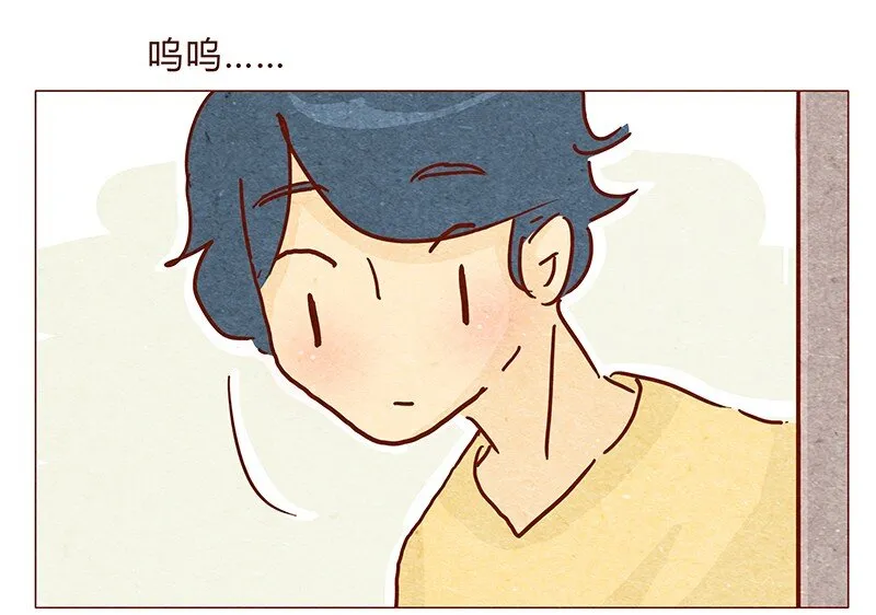 119话 耳朵祭要来啦~ 第6页