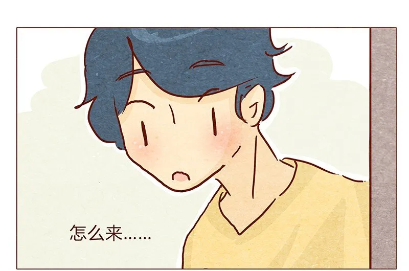 119话 耳朵祭要来啦~ 第8页