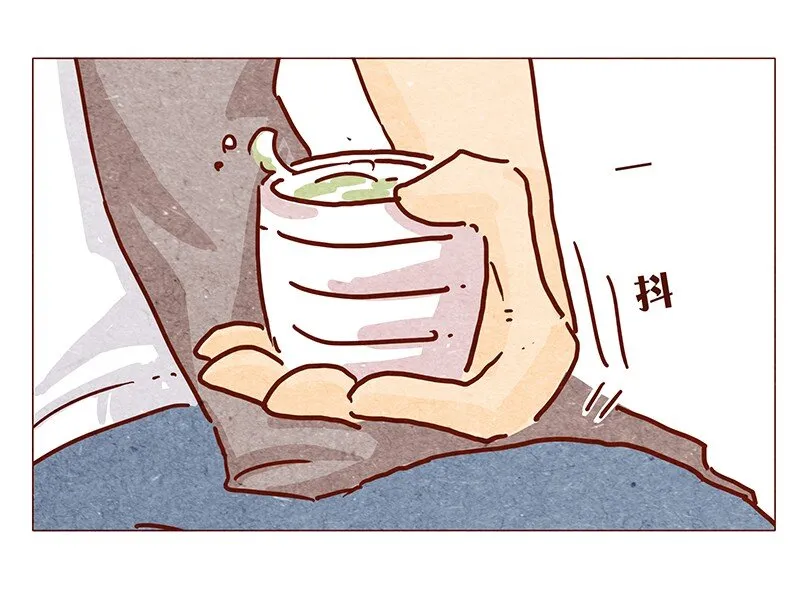121话 你究竟是什么人！！ 第7页