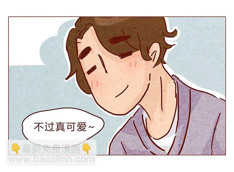 125话 粑粑麻麻 第12页