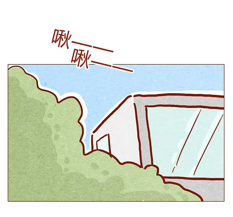 134话 再也不走了 第13页