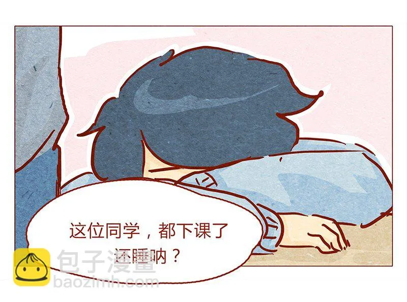 134话 再也不走了 第20页