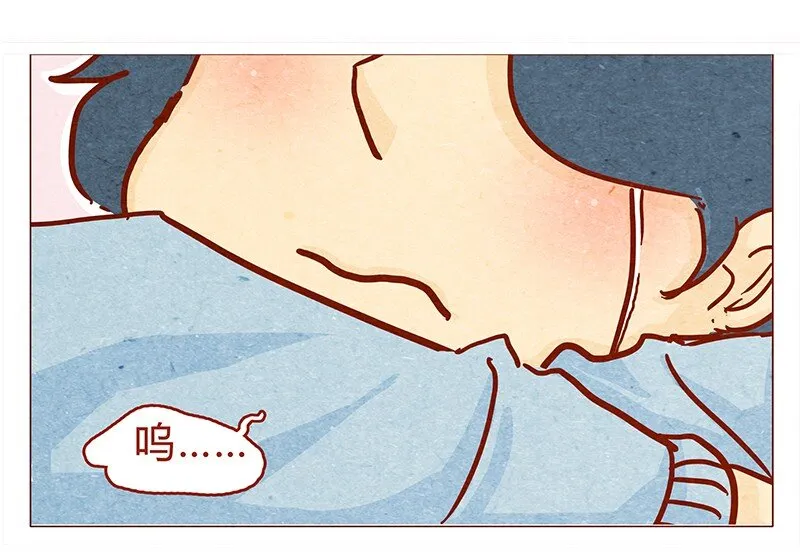 134话 再也不走了 第24页