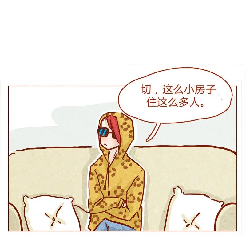 135话 不明人士闯入 第5页