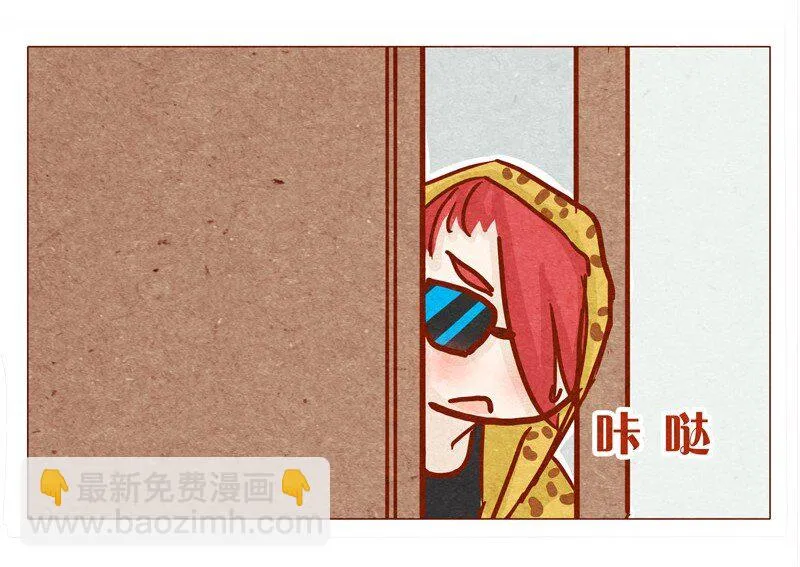 135话 不明人士闯入 第9页