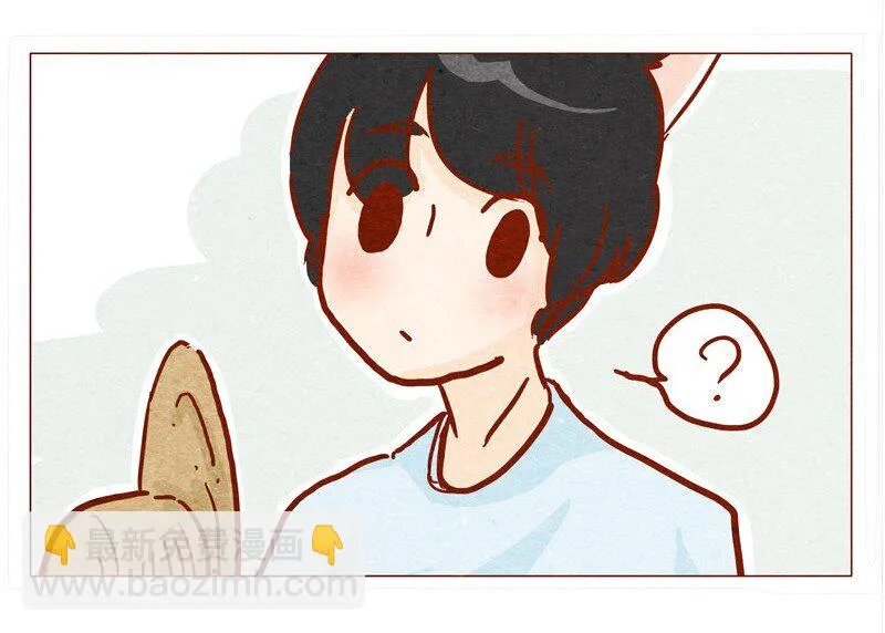135话 不明人士闯入 第10页