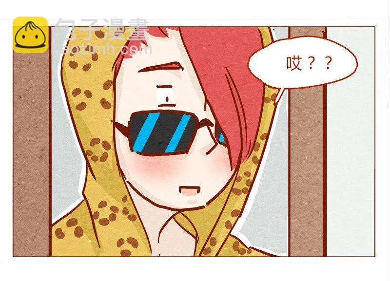 135话 不明人士闯入 第13页