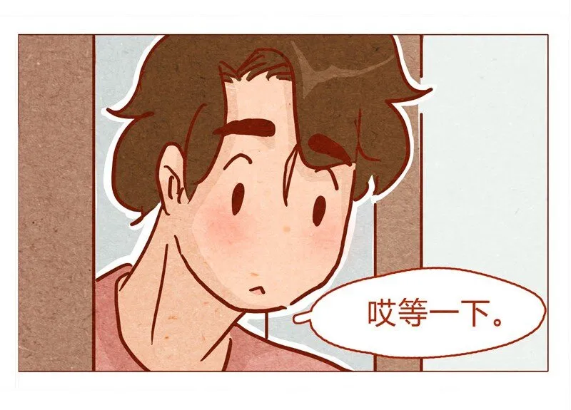 135话 不明人士闯入 第18页