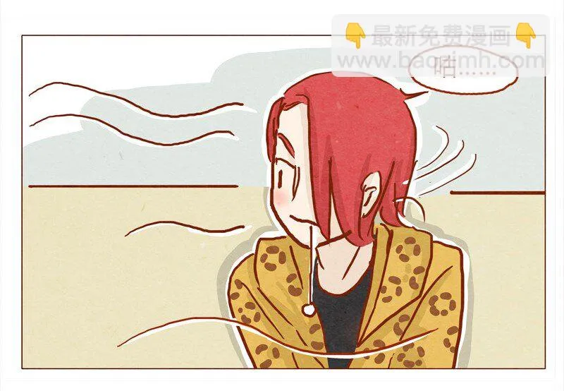 136话 火锅人多才好次 第11页