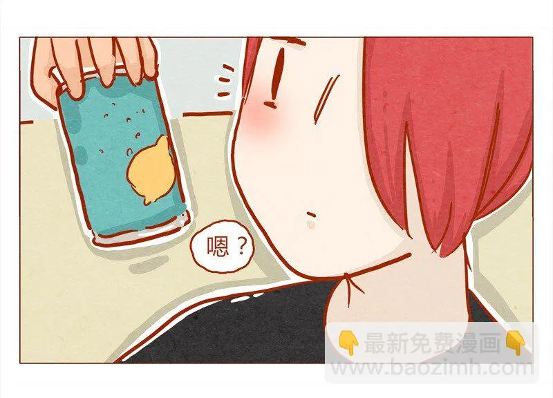 136话 火锅人多才好次 第19页