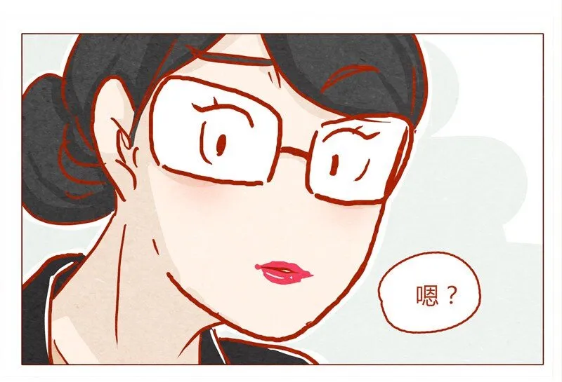 137话 素人明星公司一日体验劵！ 第7页